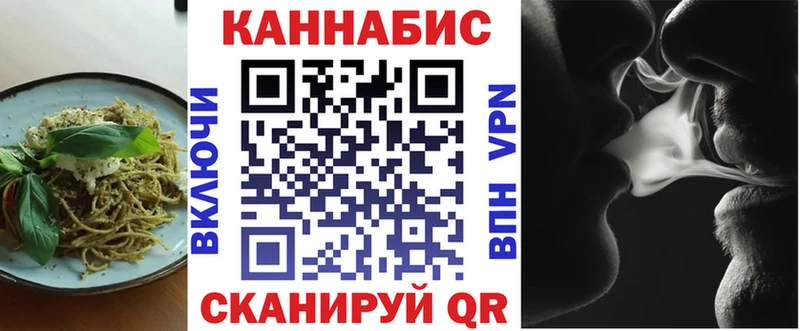 KRAKEN   Окуловка  Еда ТГК марихуана 