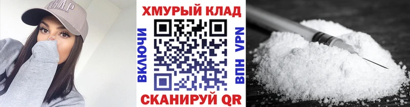 Героин Heroin  цена наркотик  Окуловка 