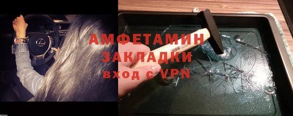 метадон Дмитриев