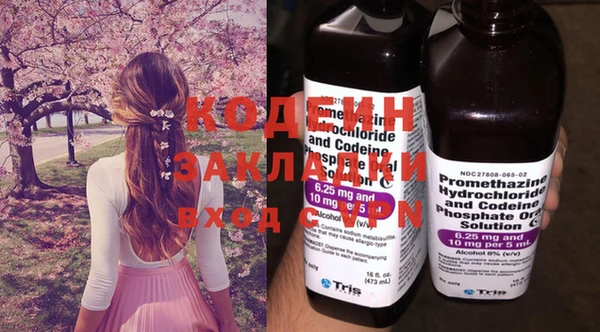 метадон Дмитриев