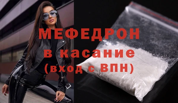 метадон Дмитриев