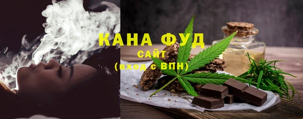 гашиш Дмитровск