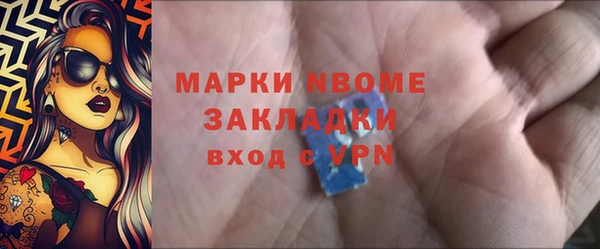 jwh Дмитров
