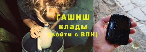 jwh Дмитров