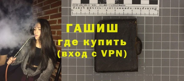 метадон Дмитриев