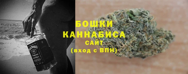 jwh Дмитров