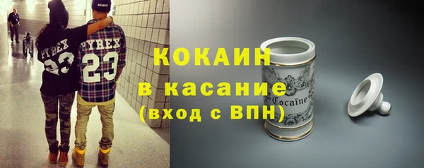 гашиш Дмитровск