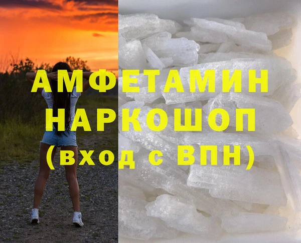 jwh Дмитров