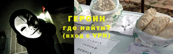 метадон Дмитриев