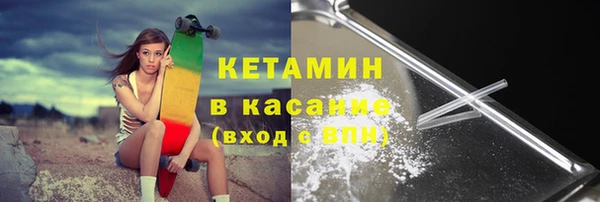 jwh Дмитров