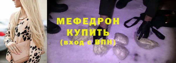 jwh Дмитров