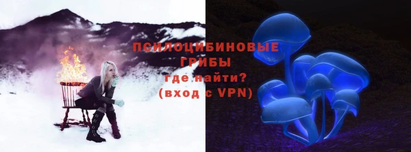 гашиш Дмитровск