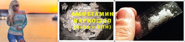 jwh Дмитров