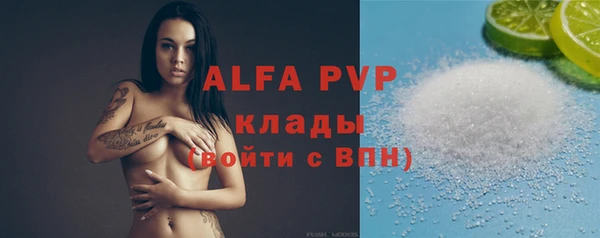 jwh Дмитров