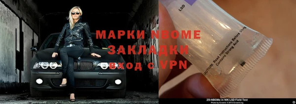 метадон Дмитриев