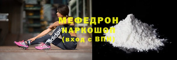 метадон Дмитриев