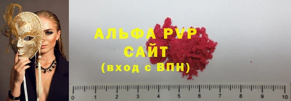 jwh Дмитров