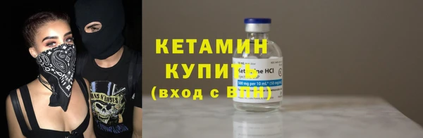 гашиш Дмитровск