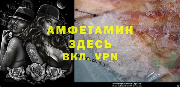 jwh Дмитров
