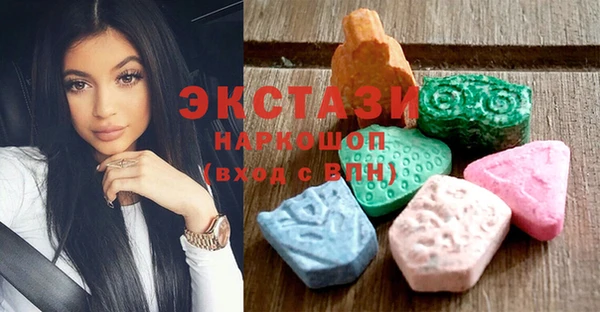 метадон Дмитриев