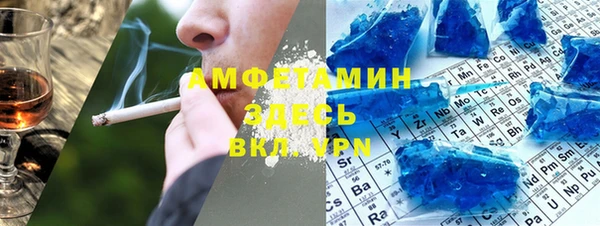 jwh Дмитров