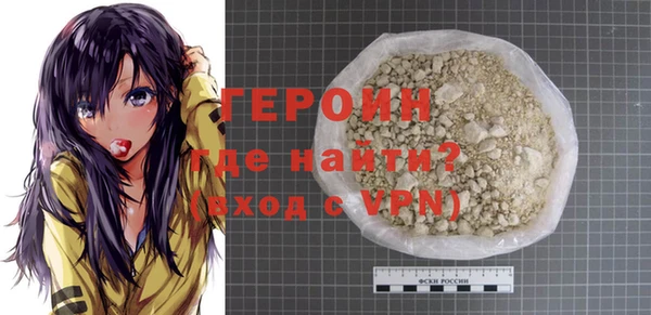 jwh Дмитров
