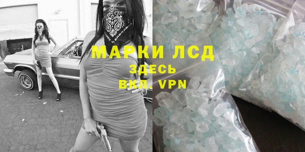 метадон Дмитриев