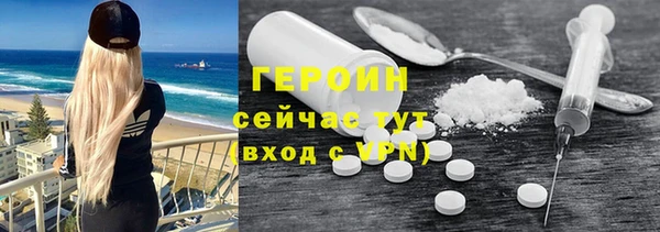 jwh Дмитров