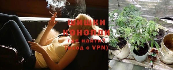 гашиш Дмитровск