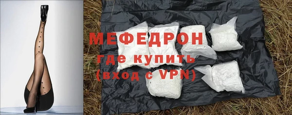 гашиш Дмитровск
