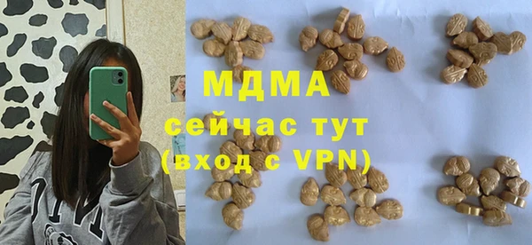 метадон Дмитриев