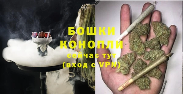 jwh Дмитров