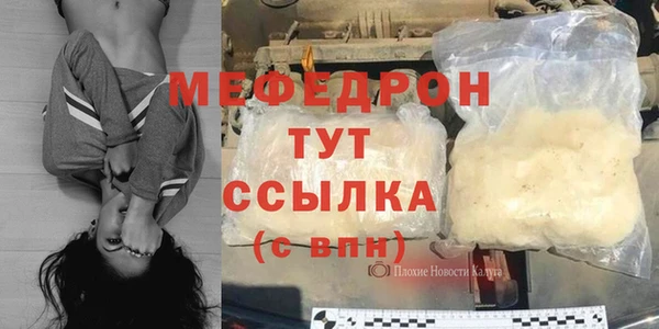 jwh Дмитров