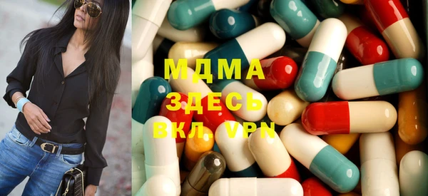 jwh Дмитров
