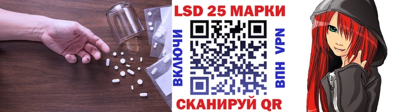 ЛСД экстази ecstasy  купить наркотик  площадка телеграм  Окуловка 