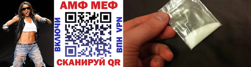darknet какой сайт  Окуловка  МЕТАМФЕТАМИН винт 