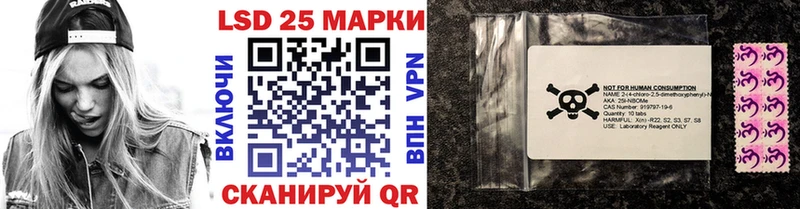darknet формула  гидра ссылка  Марки 25I-NBOMe 1,5мг  Окуловка  где купить наркоту 