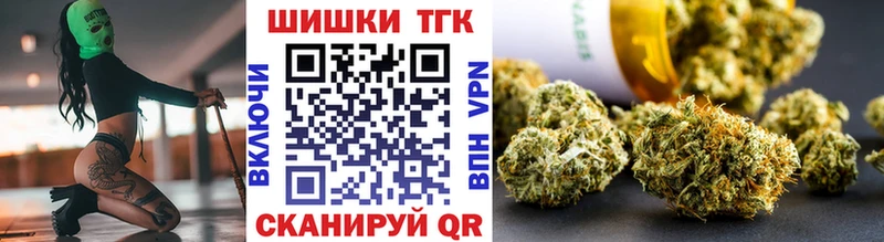 МАРИХУАНА индика  Окуловка 
